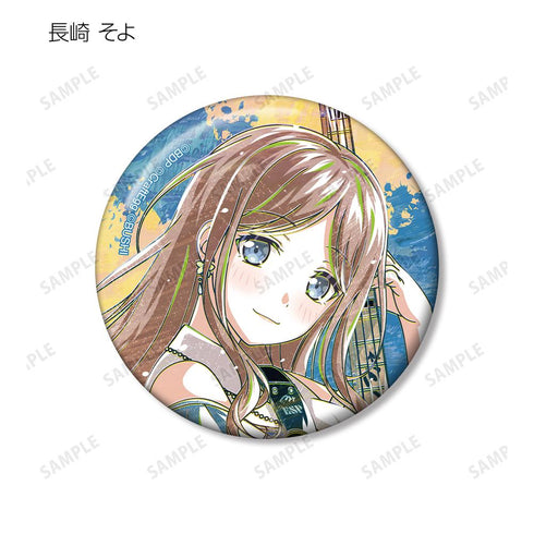 『BanG Dream! ガールズバンドパーティ!』トレーディング Ani-Art 第5弾 缶バッジ ver.D(単位/BOX)【202511再販】