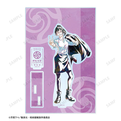 『呪術廻戦』禪院真希 Ani-Art パーツ付きBIGアクリルスタンド【202510再販】