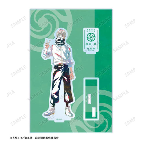 『呪術廻戦』狗巻 棘 Ani-Art パーツ付きBIGアクリルスタンド【202411再販】