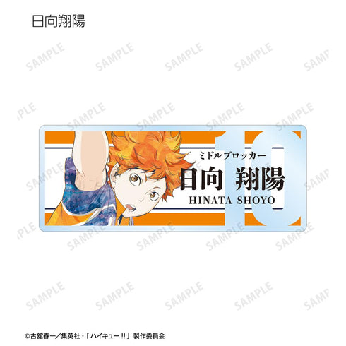 『ハイキュー!!』トレーディング Ani-Art 第3弾 アクリルネームプレート(単位/BOX)【202506再販】
