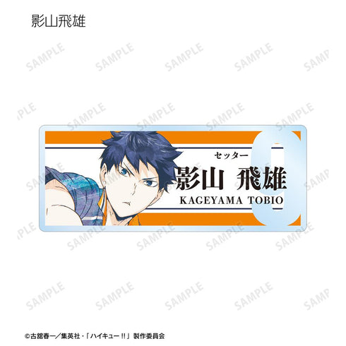 『ハイキュー!!』トレーディング Ani-Art 第3弾 アクリルネームプレート(単位/BOX)【202506再販】