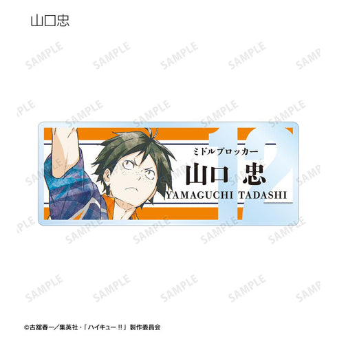 『ハイキュー!!』トレーディング Ani-Art 第3弾 アクリルネームプレート(単位/BOX)【202506再販】