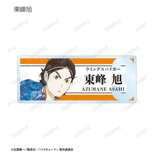『ハイキュー!!』トレーディング Ani-Art 第3弾 アクリルネームプレート(単位/BOX)【202506再販】