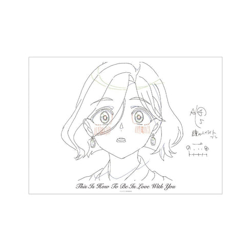 『MILGRAM -ミルグラム-』原画A3マット加工ポスター マヒル 『愛なんですよ』【202510再販】