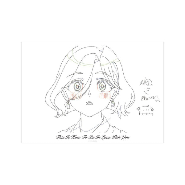 『MILGRAM -ミルグラム-』原画A3マット加工ポスター マヒル 『愛なんですよ』【202510再販】