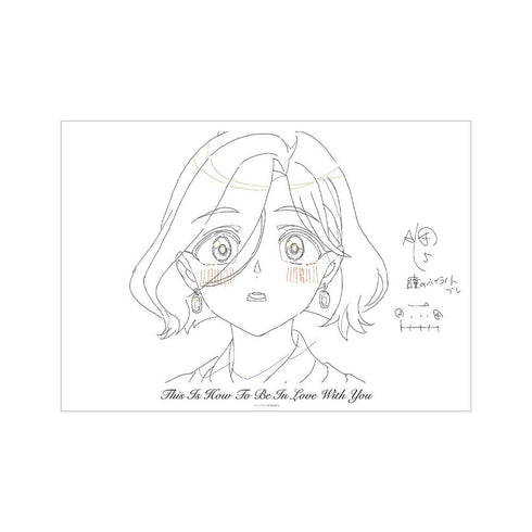 《MILGRAM -米尔格拉姆-》原画A3哑光处理海报 玛希尔 《这就是爱》【202605再版】