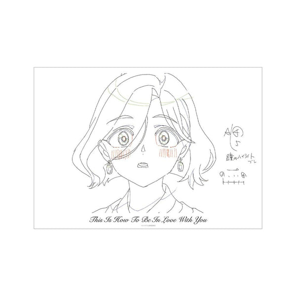 《MILGRAM -米尔格拉姆-》原画A3哑光处理海报 玛希尔 《这就是爱》【202605再版】