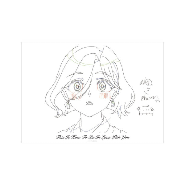 『MILGRAM -ミルグラム-』原画A3マット加工ポスター マヒル 『愛なんですよ』
