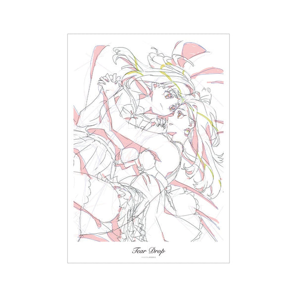 『MILGRAM -ミルグラム-』原画A3マット加工ポスター ユノ 『Tear Drop』