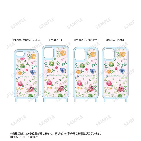 『しゅごキャラ!』Botania ショルダーiPhoneケース【202503再販】