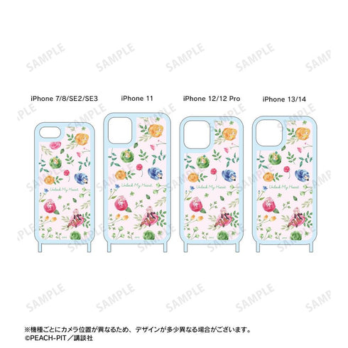 『しゅごキャラ!』Botania ショルダーiPhoneケース【202606再販】