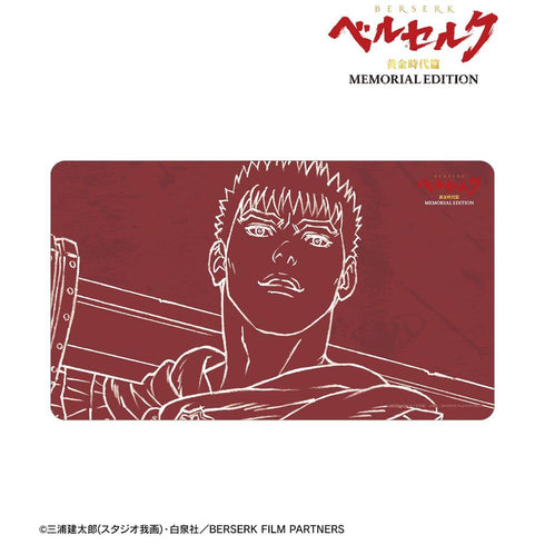 『ベルセルク 黄金時代篇 MEMORIAL EDITION』ガッツ マルチデスクマット【202607再販】