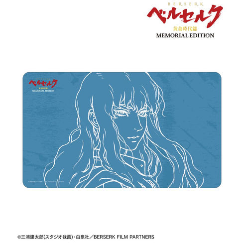 『ベルセルク 黄金時代篇 MEMORIAL EDITION』グリフィス マルチデスクマット【202511再販】