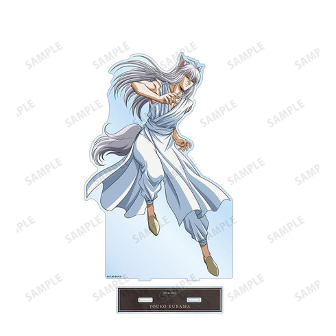 『幽☆遊☆白書』描き下ろし 妖狐蔵馬 魔界編バトルver. 特大アクリルスタンド【202606再販】