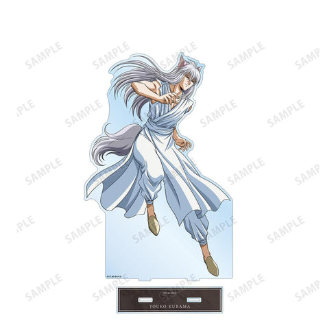 『幽☆遊☆白書』描き下ろし 妖狐蔵馬 魔界編バトルver. 特大アクリルスタンド【202501再販】