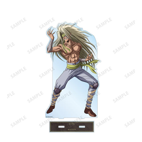 『幽☆遊☆白書』描き下ろし 雷禅 魔界編バトルver. 特大アクリルスタンド【202501再販】