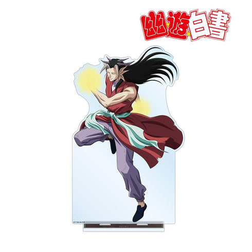 《幽☆游☆白书》全新绘制 黄泉 魔界篇战斗版 特大亚克力立牌【202606再版】