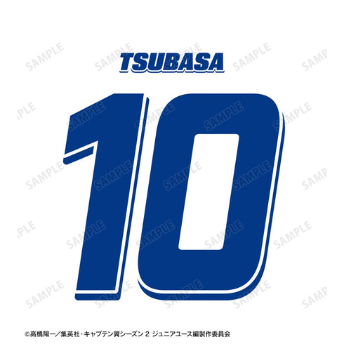 『キャプテン翼シーズン2 ジュニアユース編』大空 翼 モチーフTシャツレディース
