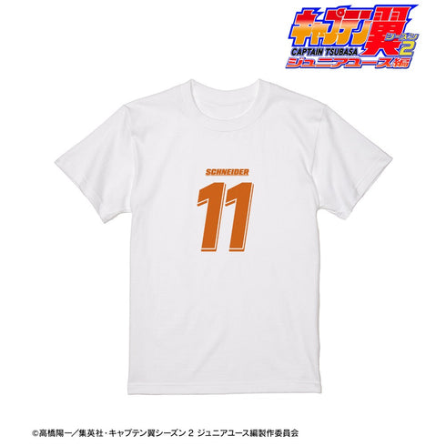 『キャプテン翼シーズン2 ジュニアユース編』カール・ハインツ・シュナイダー モチーフTシャツレディース