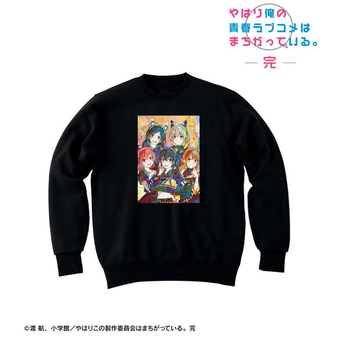『やはり俺の青春ラブコメはまちがっている。完』描き下ろし 集合 ゲーミングファッションver. grunge CANVAS トレーナーメンズ【202503再販】