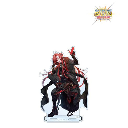 『CHUNITHM』ロト・トゥエルヴ BIGアクリルスタンド【202510再販】