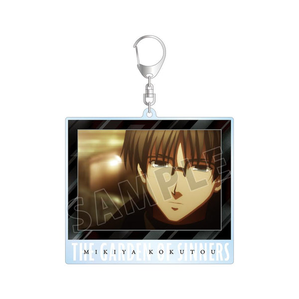 『空の境界』黒桐幹也 場面写BIGアクリルキーホルダー【202511再販】