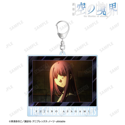 『空の境界』浅上藤乃 場面写BIGアクリルキーホルダー【202511再販】