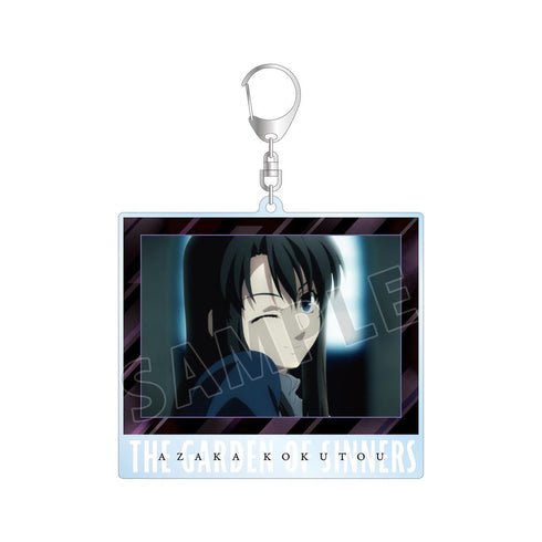 『空の境界』黒桐鮮花 場面写BIGアクリルキーホルダー【202511再販】