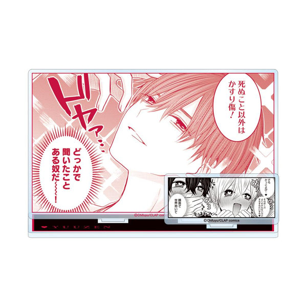 『こんなの運命じゃないから勘違いしないで』桐ヶ谷 悠然 パーツ付き名シーンBIGアクリルスタンド【202511再販】