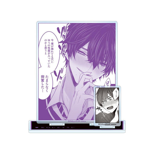 『こんなの運命じゃないから勘違いしないで』数又 光悦 パーツ付き名シーンBIGアクリルスタンド【202511再販】