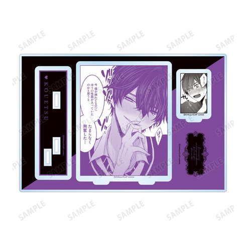 『こんなの運命じゃないから勘違いしないで』数又 光悦 パーツ付き名シーンBIGアクリルスタンド【202511再販】