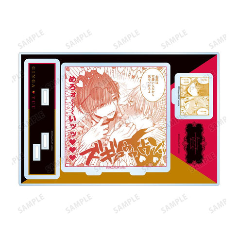 『こんなの運命じゃないから勘違いしないで』悠然&銀河 パーツ付き名シーンBIGアクリルスタンド【202511再販】