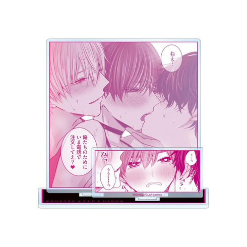 『こんなの運命じゃないから勘違いしないで』集合 パーツ付き名シーンBIGアクリルスタンド【202511再販】