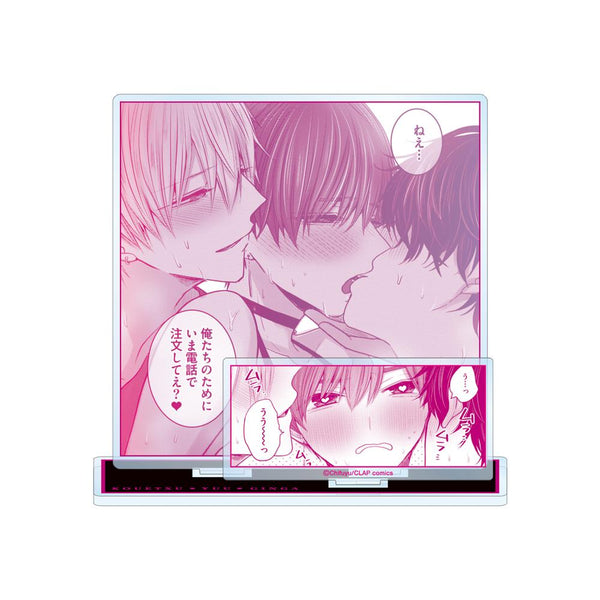 『こんなの運命じゃないから勘違いしないで』集合 パーツ付き名シーンBIGアクリルスタンド【202511再販】