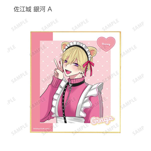 『こんなの運命じゃないから勘違いしないで』ちふゆ先生 描き下ろし メイド&執事ver. トレーディングミニ色紙(単位/BOX)【202511再販】