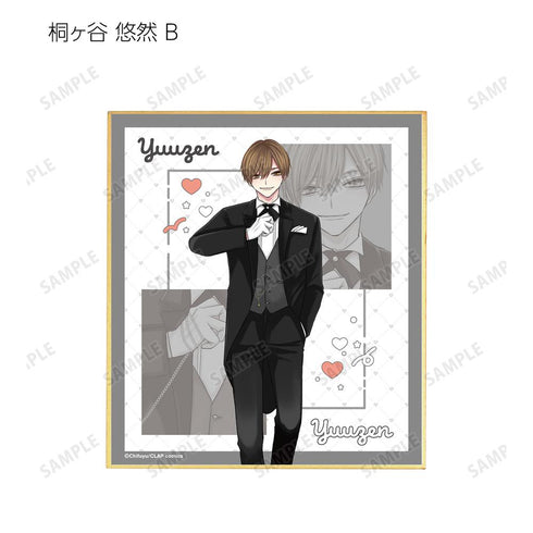 『こんなの運命じゃないから勘違いしないで』ちふゆ先生 描き下ろし メイド&執事ver. トレーディングミニ色紙(単位/BOX)【202511再販】