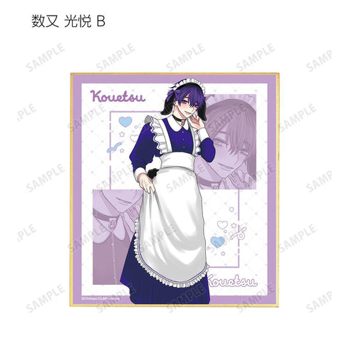 『こんなの運命じゃないから勘違いしないで』ちふゆ先生 描き下ろし メイド&執事ver. トレーディングミニ色紙(単位/BOX)【202511再販】