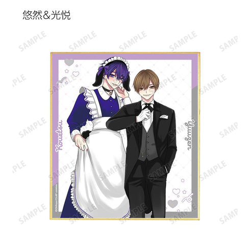 『こんなの運命じゃないから勘違いしないで』ちふゆ先生 描き下ろし メイド&執事ver. トレーディングミニ色紙(単位/BOX)【202511再販】