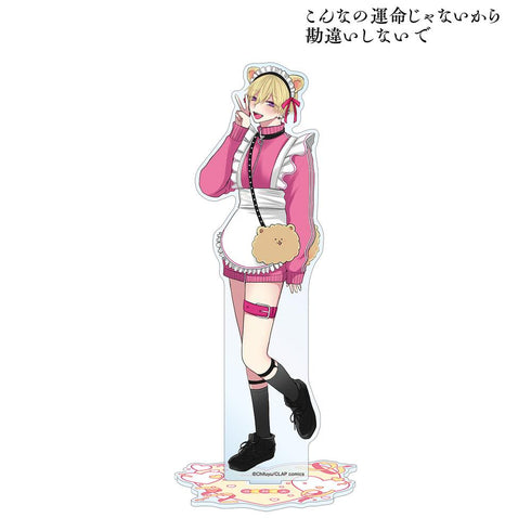 『こんなの運命じゃないから勘違いしないで』ちふゆ先生 描き下ろし 佐江城 銀河 メイド&執事ver. BIGアクリルスタンド【202511再販】