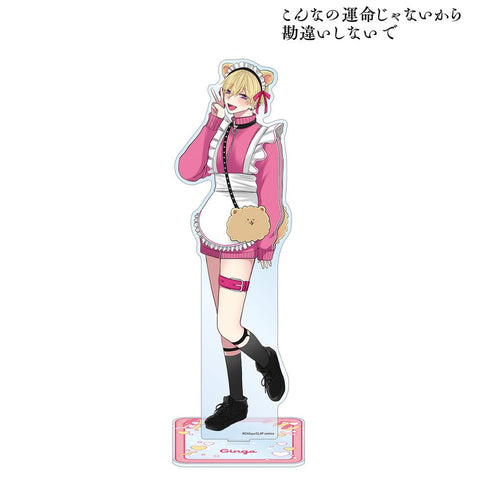 『こんなの運命じゃないから勘違いしないで』ちふゆ先生 描き下ろし 佐江城 銀河 メイド&執事ver. 特大アクリルスタンド【202511再販】