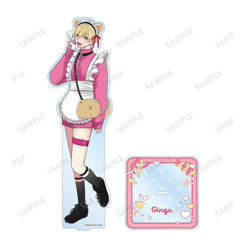 『こんなの運命じゃないから勘違いしないで』ちふゆ先生 描き下ろし 佐江城 銀河 メイド&執事ver. 特大アクリルスタンド【202511再販】