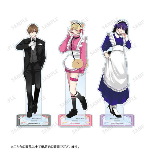 『こんなの運命じゃないから勘違いしないで』ちふゆ先生 描き下ろし 佐江城 銀河 メイド&執事ver. 特大アクリルスタンド【202511再販】