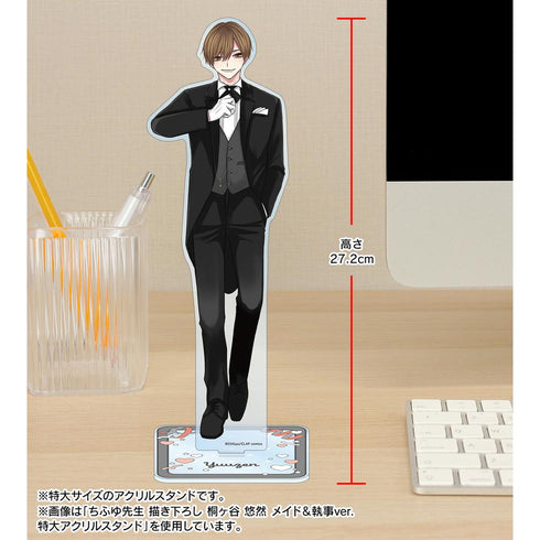 『こんなの運命じゃないから勘違いしないで』ちふゆ先生 描き下ろし 佐江城 銀河 メイド&執事ver. 特大アクリルスタンド【202511再販】