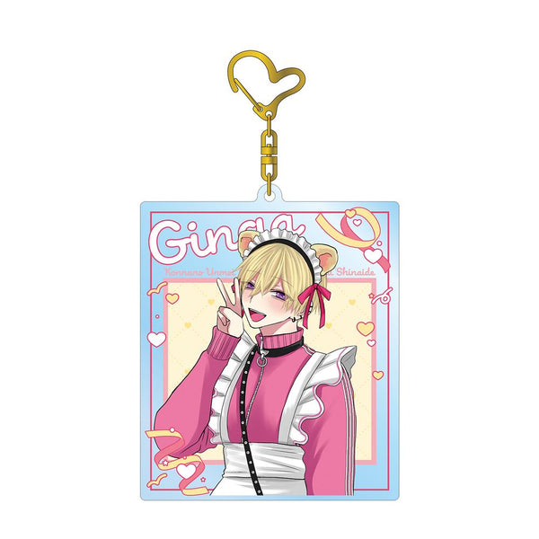 『こんなの運命じゃないから勘違いしないで』ちふゆ先生 描き下ろし 佐江城 銀河 メイド&執事ver. BIGアクリルキーホルダー【202511再販】