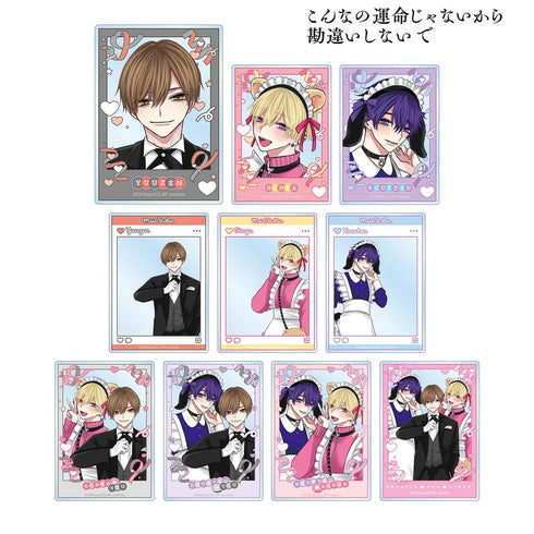 『こんなの運命じゃないから勘違いしないで』ちふゆ先生 描き下ろし メイド&執事ver. トレーディングアクリルカード(単位/BOX)【202511再販】
