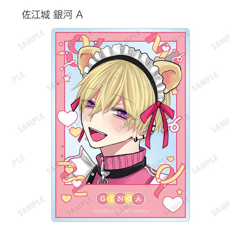 『こんなの運命じゃないから勘違いしないで』ちふゆ先生 描き下ろし メイド&執事ver. トレーディングアクリルカード(単位/BOX)【202511再販】