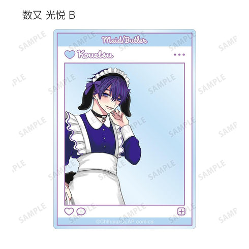 『こんなの運命じゃないから勘違いしないで』ちふゆ先生 描き下ろし メイド&執事ver. トレーディングアクリルカード(単位/BOX)【202511再販】