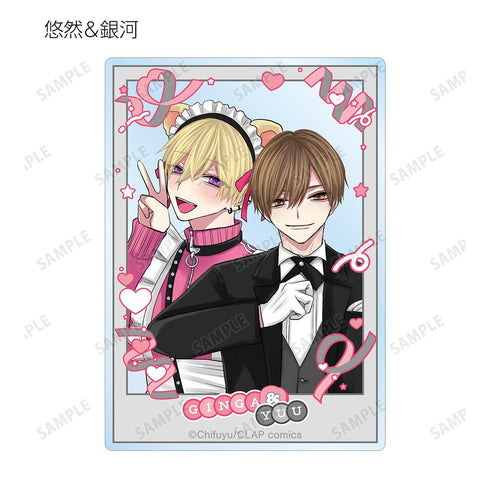 『こんなの運命じゃないから勘違いしないで』ちふゆ先生 描き下ろし メイド&執事ver. トレーディングアクリルカード(単位/BOX)【202511再販】