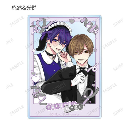 『こんなの運命じゃないから勘違いしないで』ちふゆ先生 描き下ろし メイド&執事ver. トレーディングアクリルカード(単位/BOX)【202511再販】