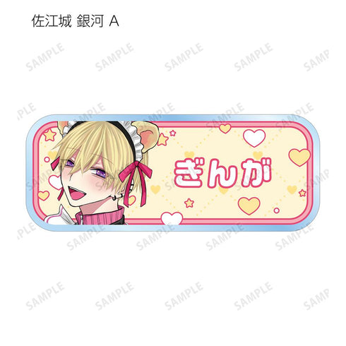 『こんなの運命じゃないから勘違いしないで』ちふゆ先生 描き下ろし メイド&執事ver. トレーディングアクリルネームプレート(単位/BOX)【202511再販】